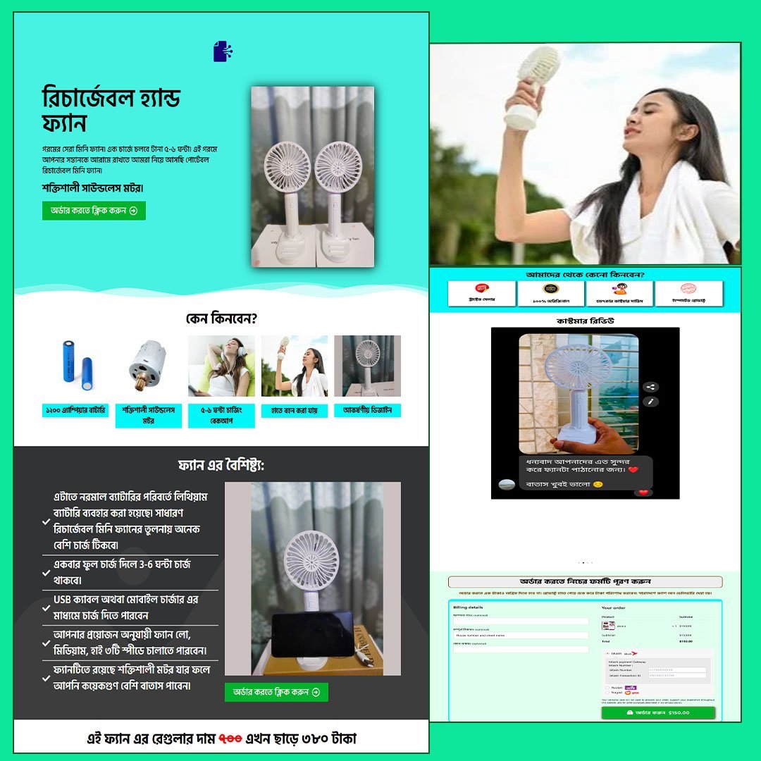 HAND HELLD WHITE FAN - Cartflows Landing Page