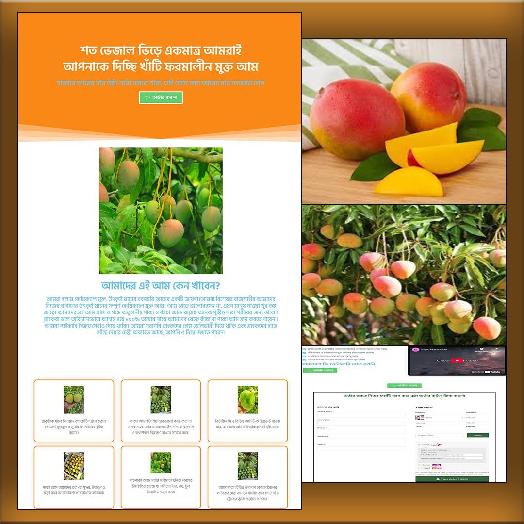 Mango Cartflows Landing Page