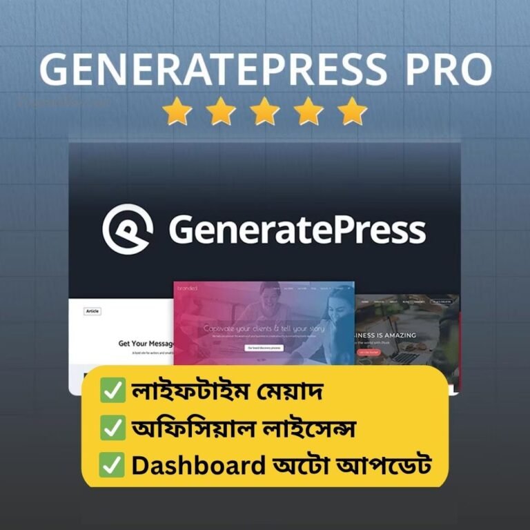 GeneratePress PRO Theme